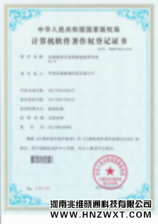 我們是誰(shuí) 在互聯(lián)網(wǎng)技術(shù)浪潮中砥礪前行的開(kāi)發(fā)團(tuán)隊(duì)